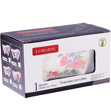 Подставка для губки 170мл 12х6х6,2см Цветущие Маки доломит LR (60276)