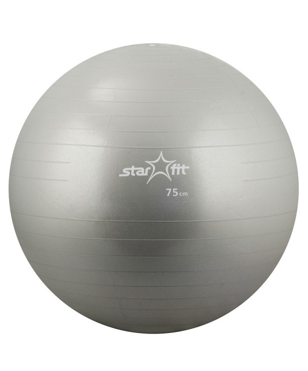 БЕЗ УПАКОВКИ Мяч гимнастический GB-101 75 см, антивзрыв, серый (2100721)