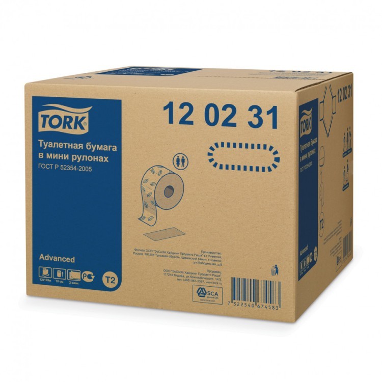 Бумага туалетная 170 метров Tork (T2) Advanced 2-слойная белая к-т 12 рул 120231/126502 (1) (89414)