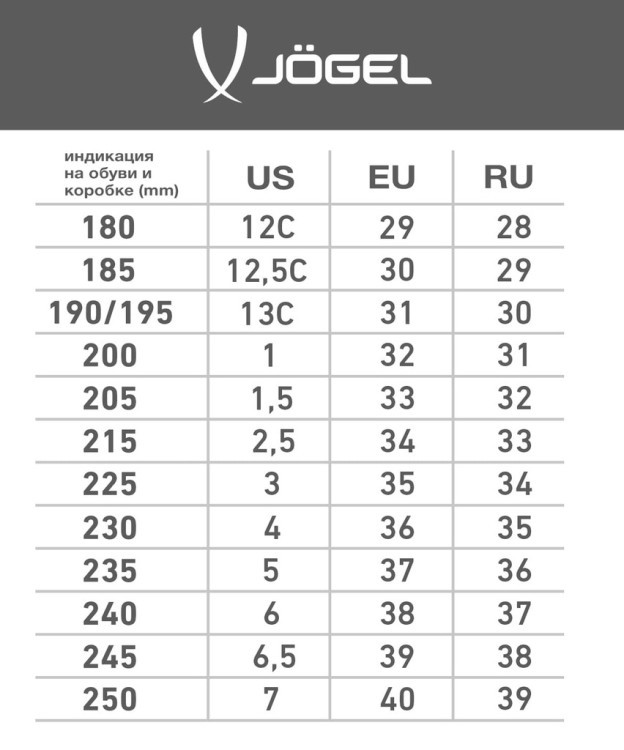 Бутсы футбольные JOGEL Evofly FG Prime White/blue (2118288)