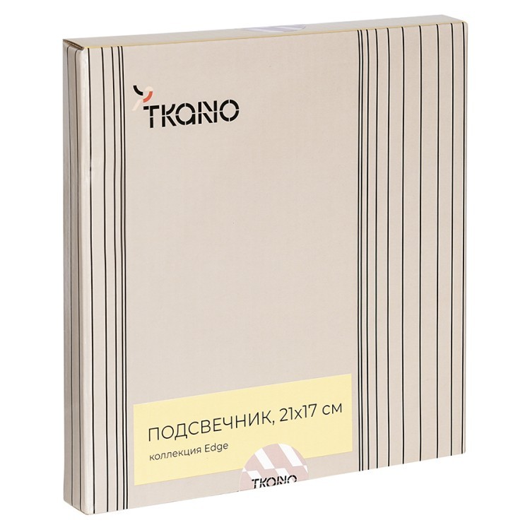 Подсвечник треугольный с титановым покрытием из коллекции edge, 21х17 см (75084) Подсвечник треугольный с титановым покрытием из коллекции edge, 21х17 см (75084)