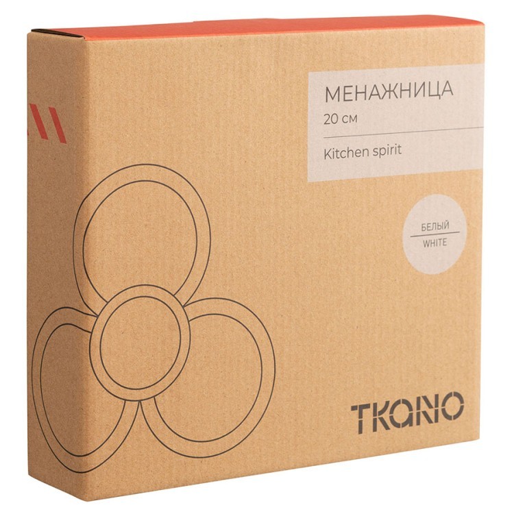 Менажница белого цвета из коллекции kitchen spirit (73609)