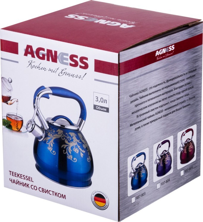 Чайник agness со свистком индукцион. капсульное  дно 3,0 л Agness (937-805)