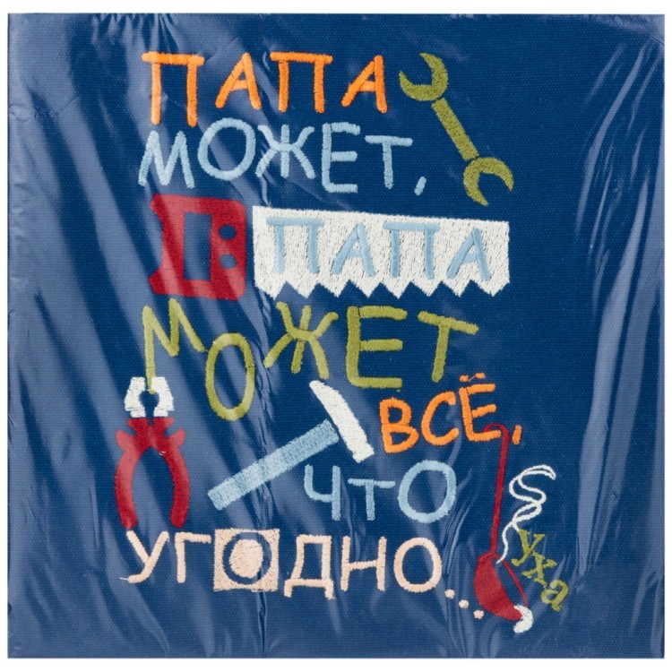 Фартук "папа может",синий, 100% хлопок SANTALINO (850-605-62)