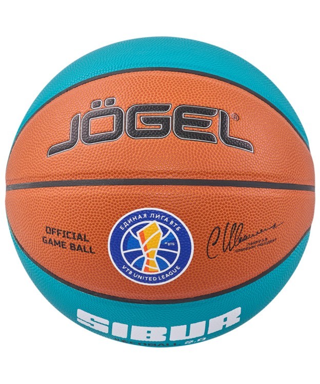 Мяч баскетбольный JB-1000 ECOBALL 2.0 №5 (2107333) Мяч баскетбольный JB-1000 ECOBALL 2.0 №5 (2107333)