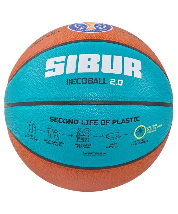 Мяч баскетбольный JB-1000 ECOBALL 2.0 №5 (2107333) Мяч баскетбольный JB-1000 ECOBALL 2.0 №5 (2107333)
