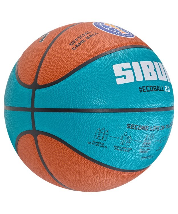 Мяч баскетбольный JB-1000 ECOBALL 2.0 №5 (2107333) Мяч баскетбольный JB-1000 ECOBALL 2.0 №5 (2107333)