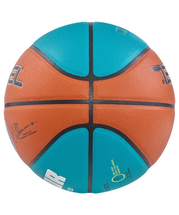 Мяч баскетбольный JB-1000 ECOBALL 2.0 №5 (2107333) Мяч баскетбольный JB-1000 ECOBALL 2.0 №5 (2107333)