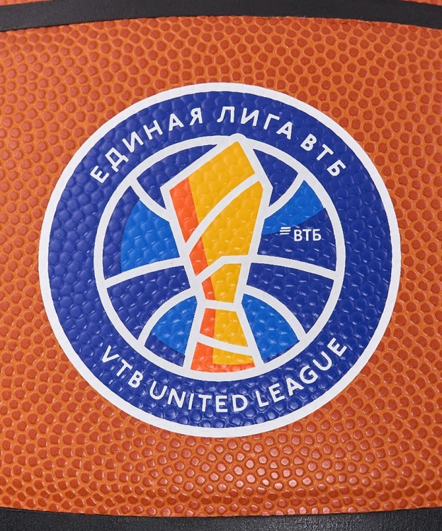 Мяч баскетбольный JB-1000 ECOBALL 2.0 №5 (2107333) Мяч баскетбольный JB-1000 ECOBALL 2.0 №5 (2107333)