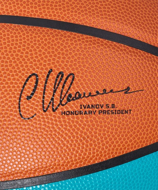 Мяч баскетбольный JB-1000 ECOBALL 2.0 №5 (2107333) Мяч баскетбольный JB-1000 ECOBALL 2.0 №5 (2107333)