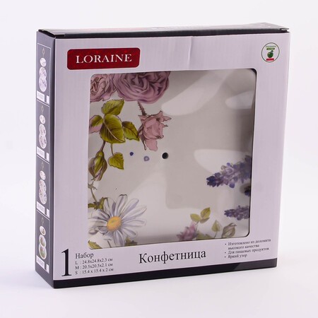 Конфетница 3х-ярусная Розовый сад доломит LR (60265)