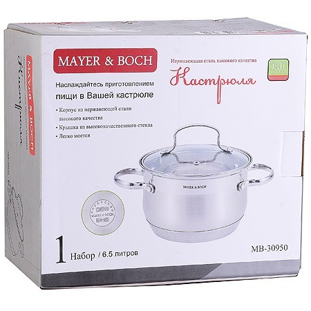 Кастрюля 6,5 л нерж с/кр Mayer&Boch (30950)