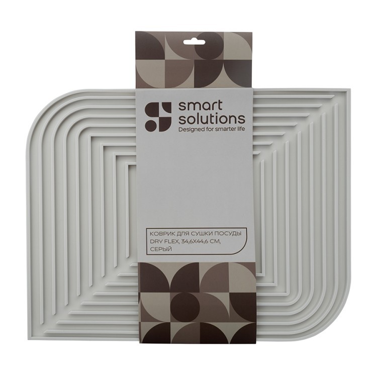 Коврик для сушки посуды dry flex, 34,6х44,6 см, серый (80058)