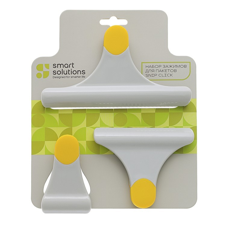Набор зажимов для пакетов snip click, 3 шт. (77357)