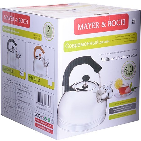 Чайник 3,5л со свистком нерж/ст/бакел Mayer&Boch (26167)