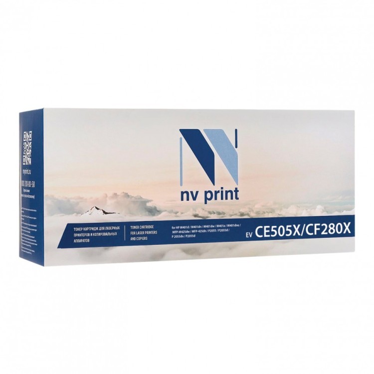 Картридж лазерный NV PRINT NV-CF280X/CE505X для HP LaserJet ресурс 6900 стр. 362890 (1) (90958)