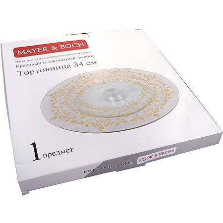 Тортовница вращающаяся Mayer&Boch (30456) Тортовница вращающаяся Mayer&Boch (30456)