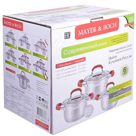 Набор посуды 6пр 2+2,5+3,5 л Mayer&Boch (28810)