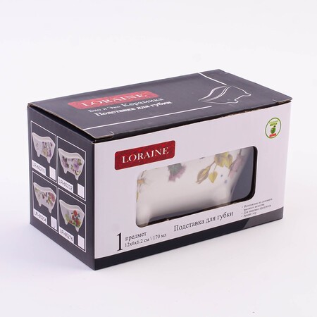 Подставка д/губки 170мл Розовый сад доломит LR (60254)