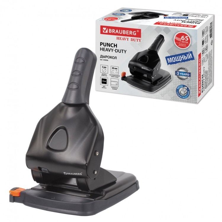 Дырокол металлический мощный Brauberg "Heavy duty" до 65 л эргономичный черный 228496 (1) (89546) Дырокол металлический мощный Brauberg "Heavy duty" до 65 л эргономичный черный 228496 (1) (89546)