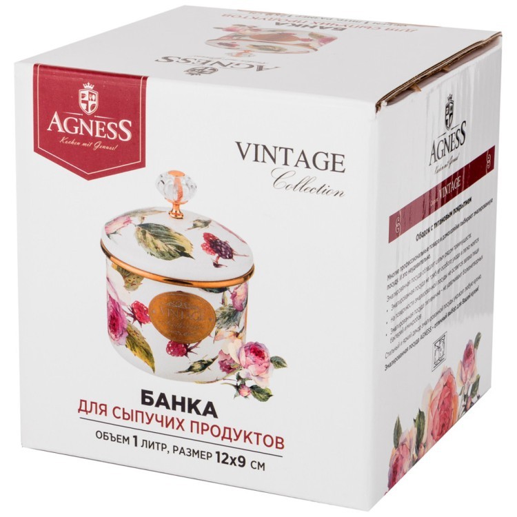 Банка для сыпучих продуктов agness, серия royal garden 12 х 9см / 1,0л Agness (950-098)