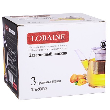Заварочный чайник 3пр 900мл стек н/с LR (60072) Заварочный чайник 3пр 900мл стек н/с LR (60072)