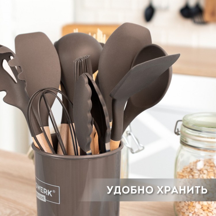 Набор силиконовых кухонных принадл с деревян ручками 12 в 1 серо-коричневый DASWERK 608195 (1) (95181)