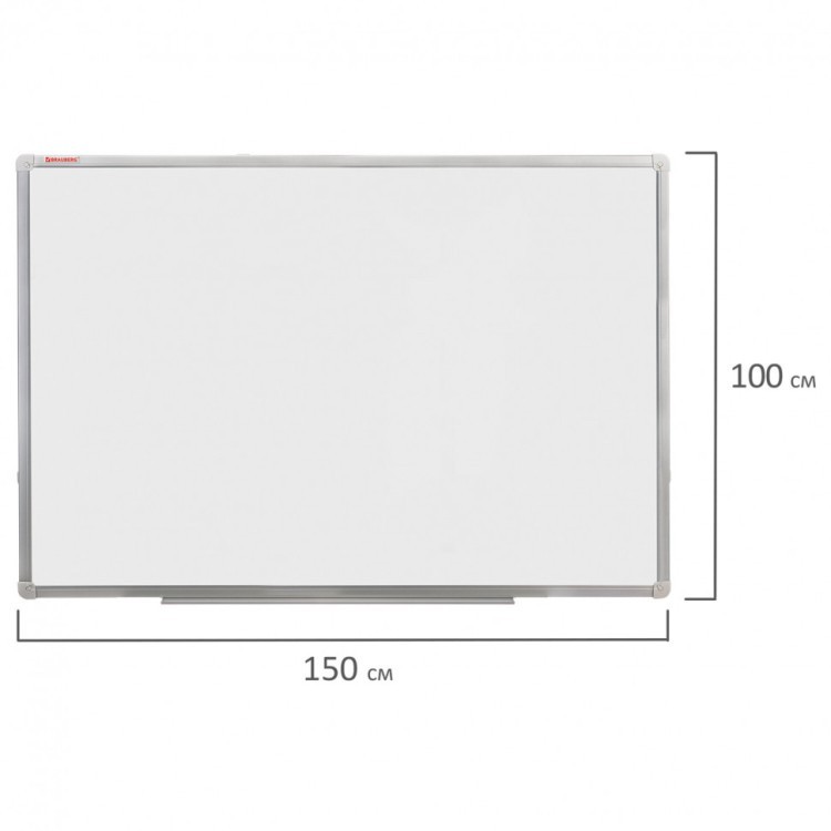 Доска магнитно-маркерная (100х150 см) алюминиевая рамка Brauberg Стандарт 235523 (1) (89603)