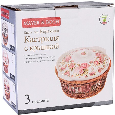Кастрюля (1л) фарфор .в плет.подст МВ (24788) Кастрюля (1л) фарфор .в плет.подст МВ (24788)