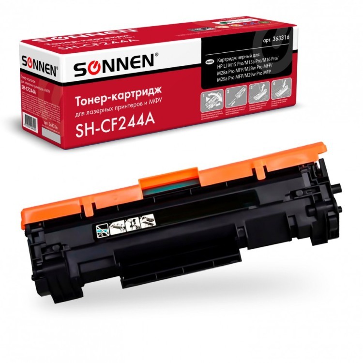 Картридж лазерный SONNEN SH-CF244A для HP LaserJet Pro M15/16; MFP M28/29 363316 (1) (93683)