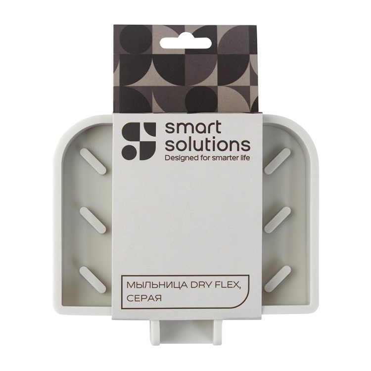 Мыльница dry flex, серая (80060)