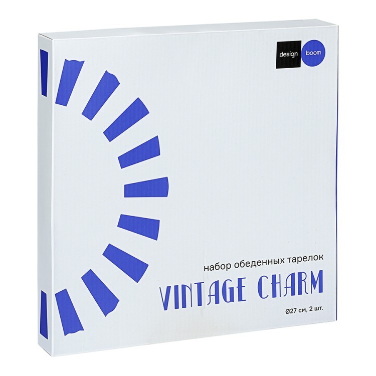 Набор обеденных тарелок vintage charm, D27 см, 2 шт. (78622) Набор обеденных тарелок vintage charm, D27 см, 2 шт. (78622)