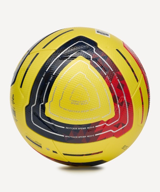 Мяч футбольный JÖGEL Meridian Elite Winter RUSSIAN CUP №5 (2119154) Мяч футбольный JÖGEL Meridian Elite Winter RUSSIAN CUP №5 (2119154)