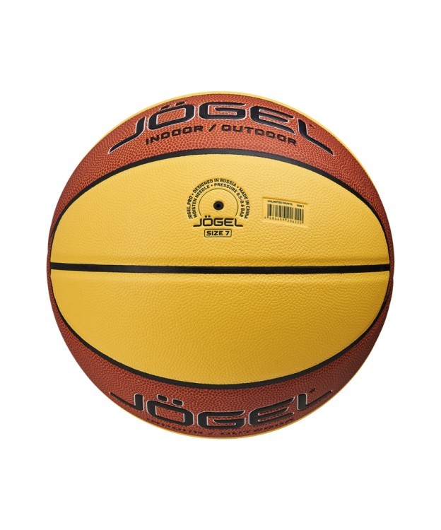 Мяч баскетбольный JÖGEL UNLIMITED COURTS №7 (2108725)