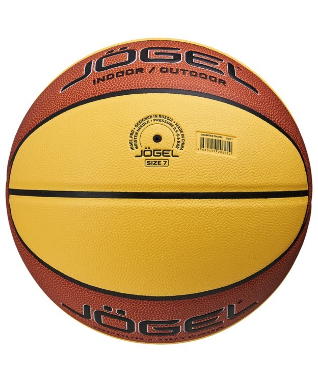 Мяч баскетбольный JÖGEL UNLIMITED COURTS №7 (2108725)
