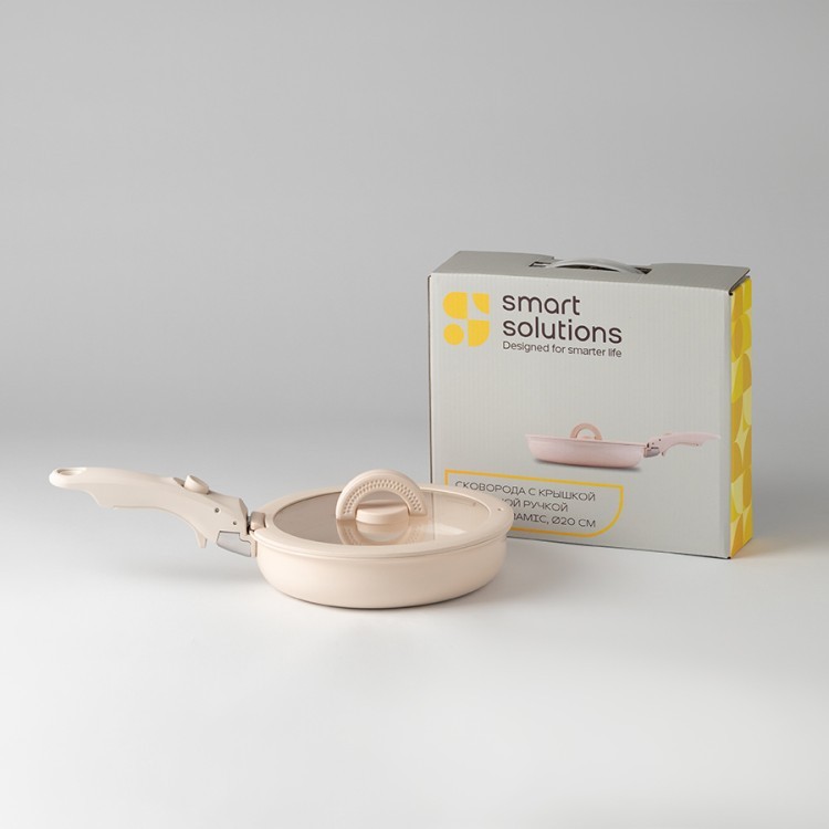 Сковорода с крышкой и съемной ручкой smart ceramic, D20 см (80494)