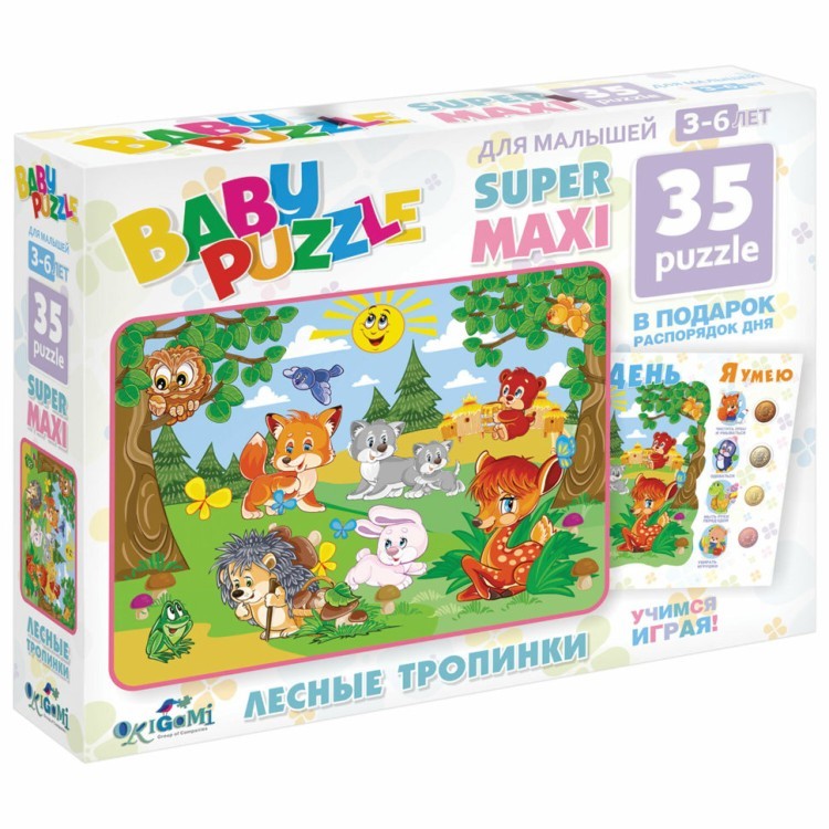 Пазл для малышей Origami Baby Puzzle Лесные тропинки 35 элементов 02854 (69687)