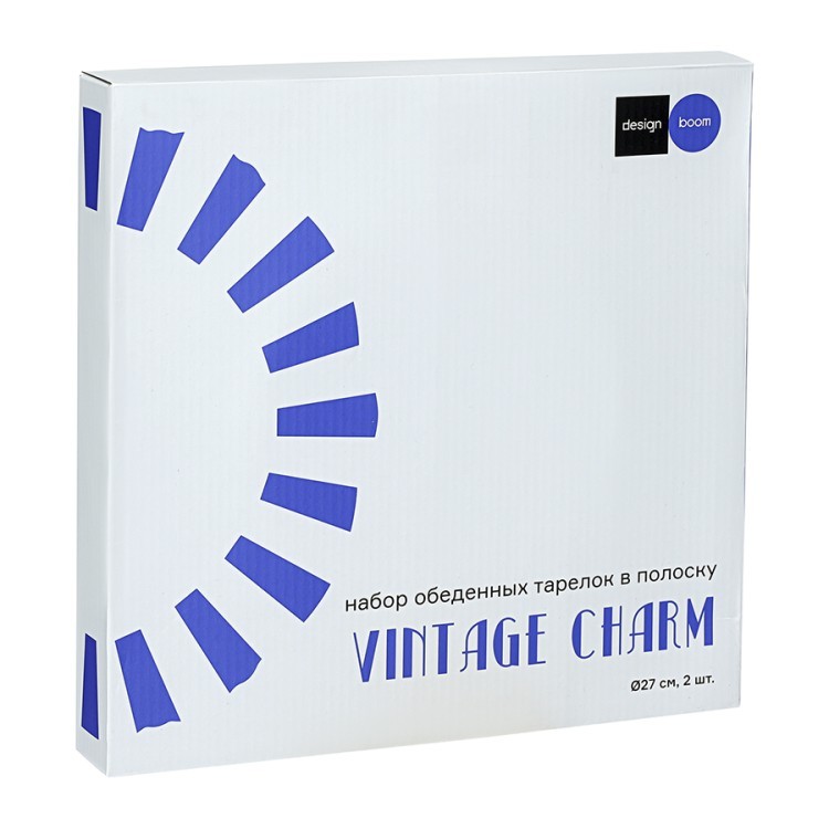 Набор обеденных тарелок в полоску vintage charm, D27 см, 2 шт. (78623) Набор обеденных тарелок в полоску vintage charm, D27 см, 2 шт. (78623)