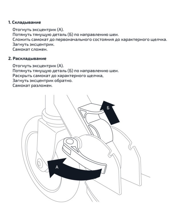 БЕЗ УПАКОВКИ Самокат 2-колесный Ridex Rebel 125 мм, красный/синий (2096009) БЕЗ УПАКОВКИ Самокат 2-колесный Ridex Rebel 125 мм, красный/синий (2096009)