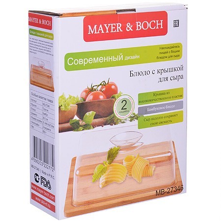 Сырница с крышкой 26,5см Бамбук Mayer&Boch (27346)