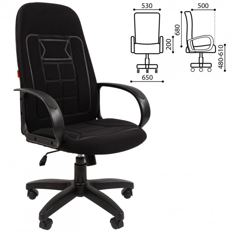 Кресло офисное Универсал СН 727 ткань черное 1081743 530084 (1) (94441)