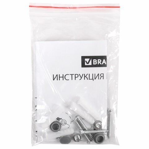 Магнитно маркерная доска на стену Brauberg Extra 60х90 см 237554 (1) (86590) Магнитно маркерная доска на стену Brauberg Extra 60х90 см 237554 (1) (86590)