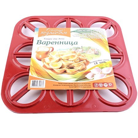 Варенница пластмассовая 24,5х24,5см (RE256)
