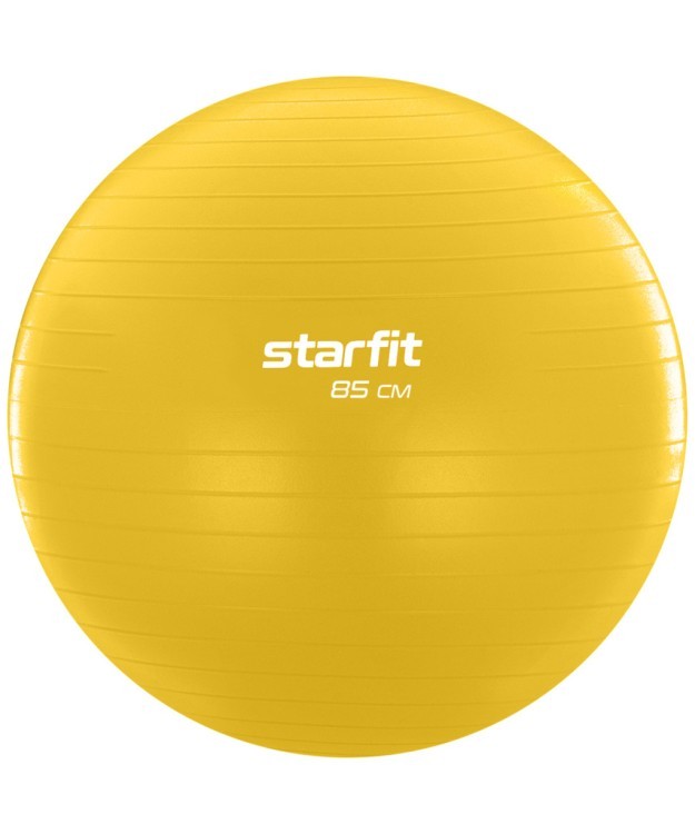 Фитбол GB-108 антивзрыв, 1500 гр, желтый, 85 см (1747208)