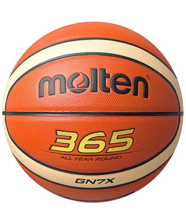 Мяч баскетбольный BGN7X №7 (594566)