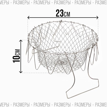 Фритюрница+пароварка+дуршлаг 3в1 МВ (22746)