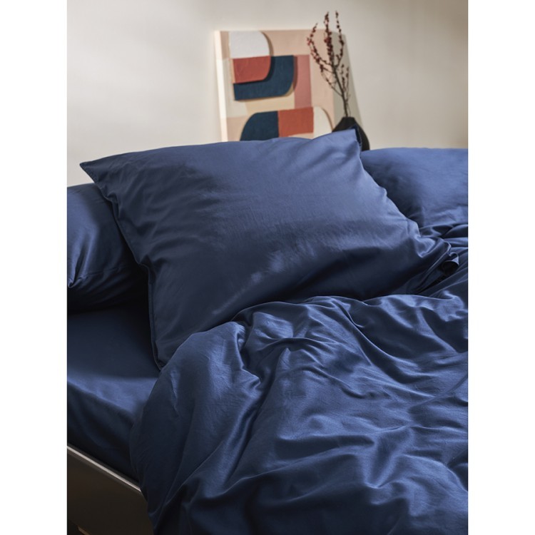 Набор наволочек из премиального сатина темно-синего цвета из коллекции essential, 70х70 см (77141)
