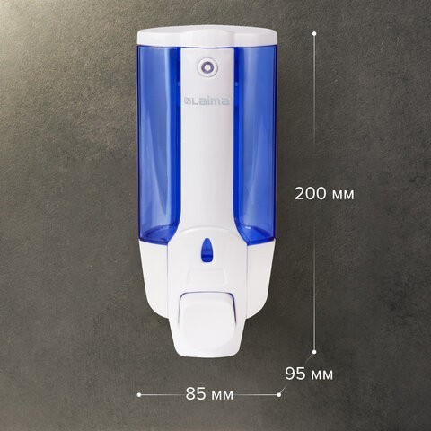 Дозатор для жидкого мыла LAIMA, НАЛИВНОЙ, 0,38 л., белый (тонированный), ABS-пластик, 603921 (1) (96534)
