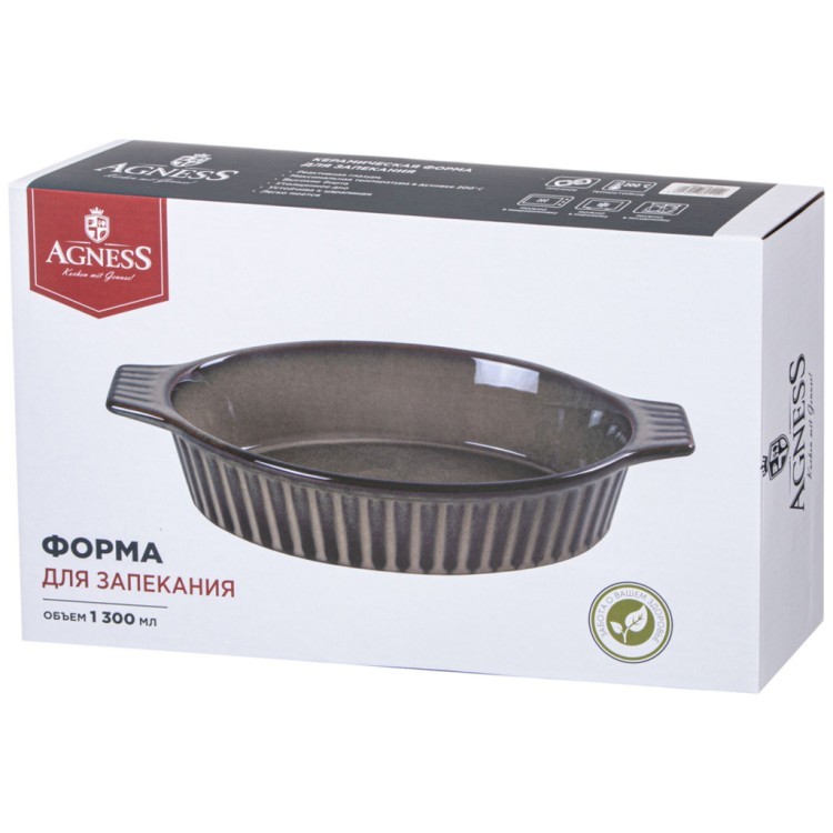 Форма для запекания овальная reactive green 31*19*6,5 см Agness (780-113)