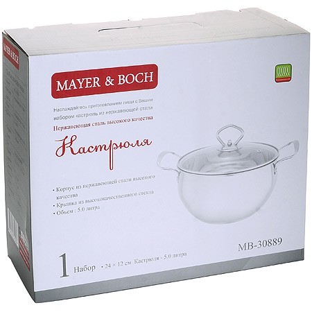 Кастрюля с крышкой 5л нерж/ст Mayer&Boch (30889)